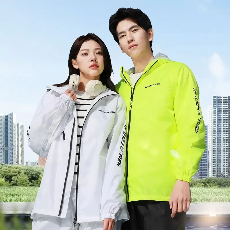 Thin Raincoat Set Summer Water - Cycling Rain Jacket Commute recension och pris