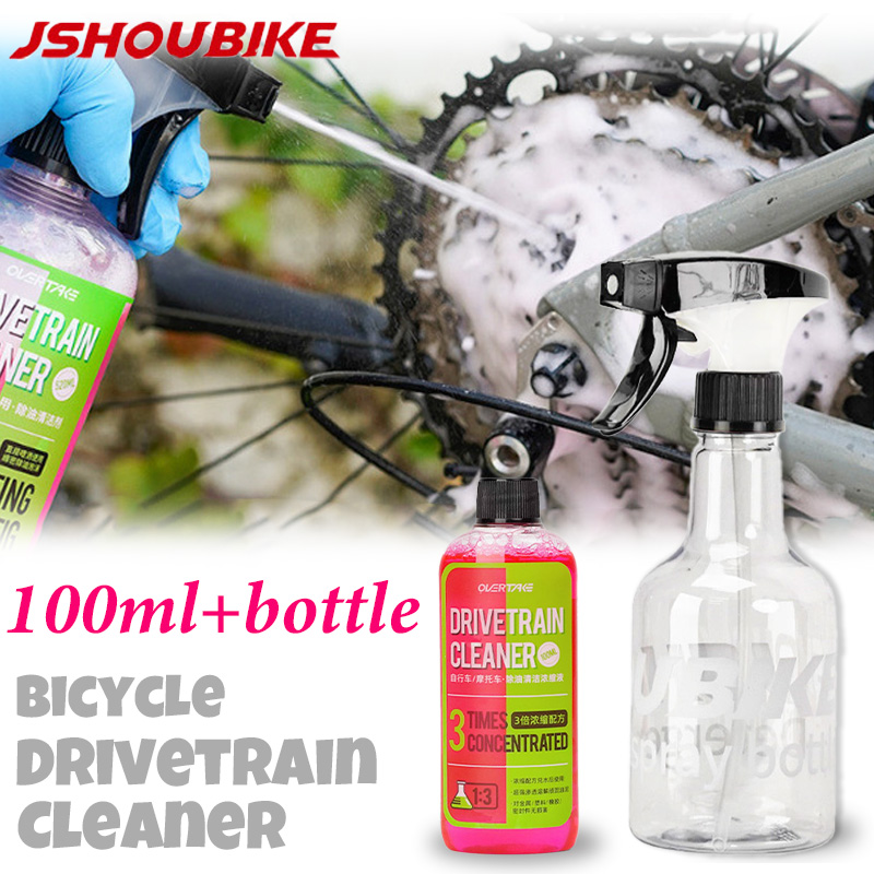 100ml Bike Drivetrain Cleaner  - Grease Waterproof Bike recension och pris