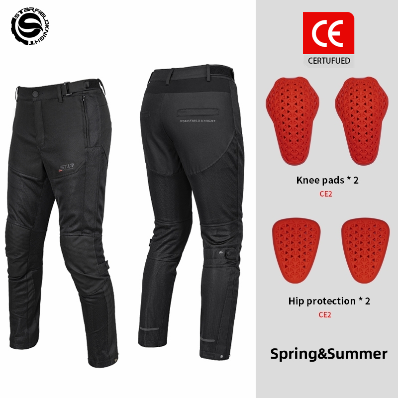 Star Field Knight New Motorcyc - Cycling Commuter Pants recension och pris