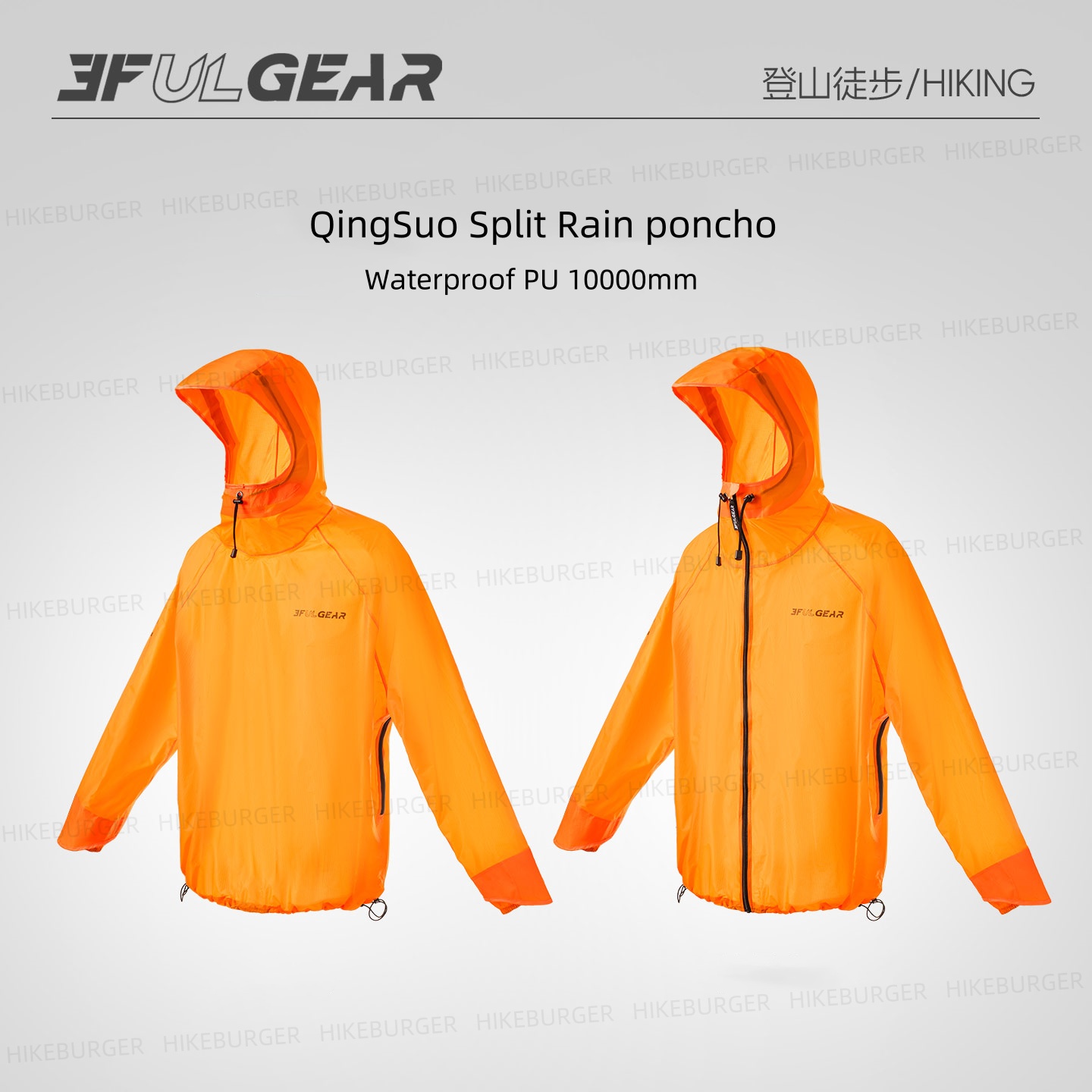 3F UL GEAR QingSuo Spilt Rain  - Cycling Rain Jacket Commute recension och pris
