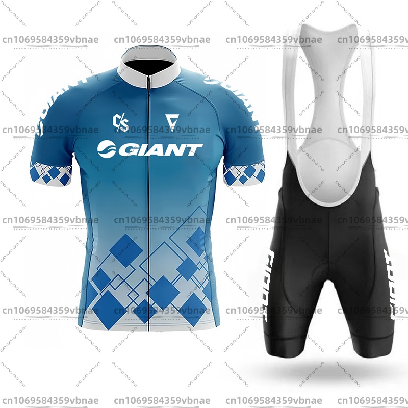 Giant Cycling Jersey for Men,  - Cycling Commuter Clothing recension och pris