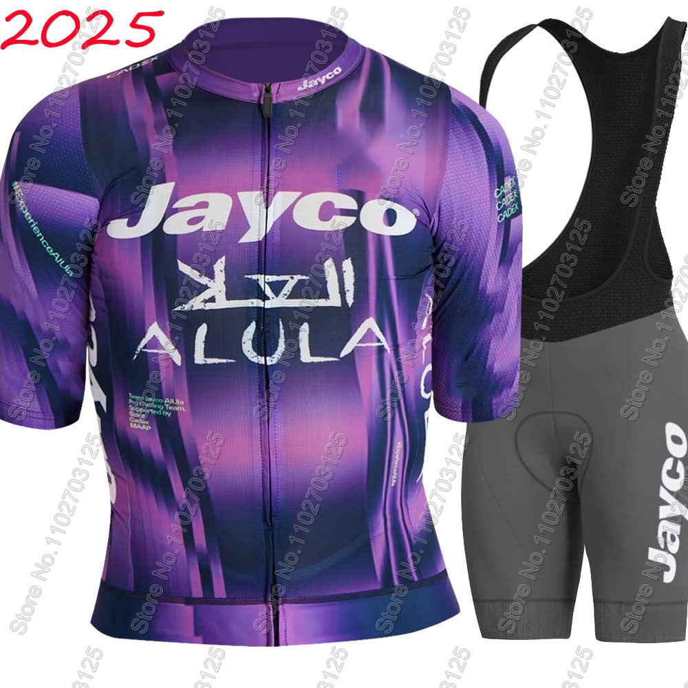 Jayco Alula Cycling Jersey 202 - Cycling Commuter Clothing recension och pris