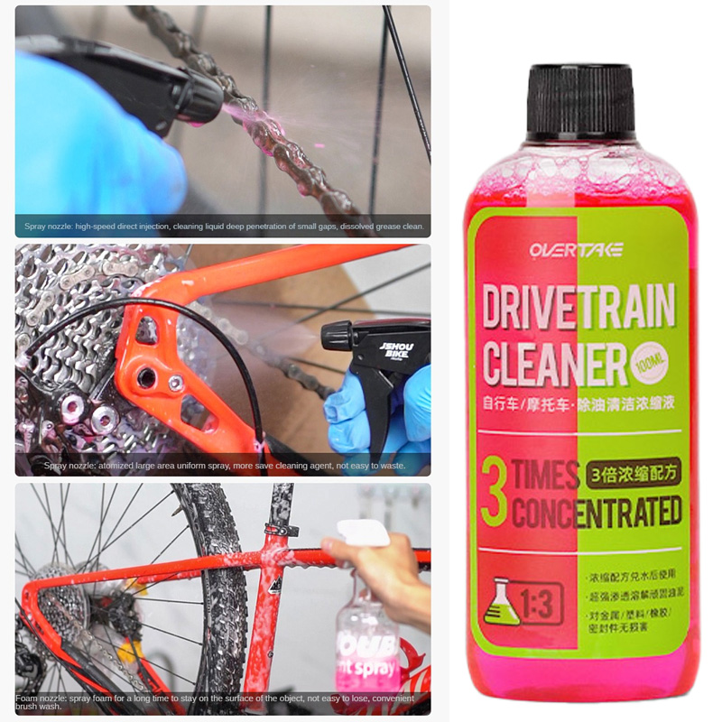 100ml Bike Drivetrain Cleaner  - Grease Waterproof Bike recension och pris