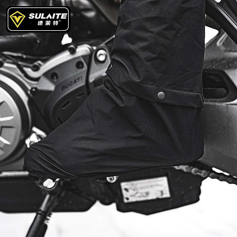 SULAITE Motorcycle Raincoat Su - Cycling Rain Jacket Commute recension och pris