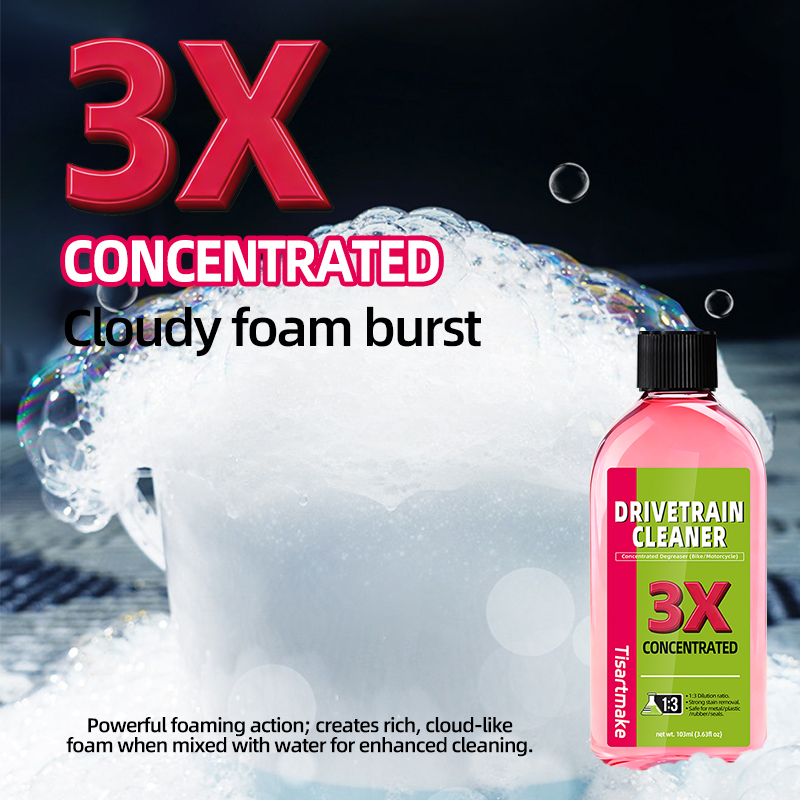 100ml Bike Drivetrain Cleaner  - Grease Waterproof Bike recension och pris