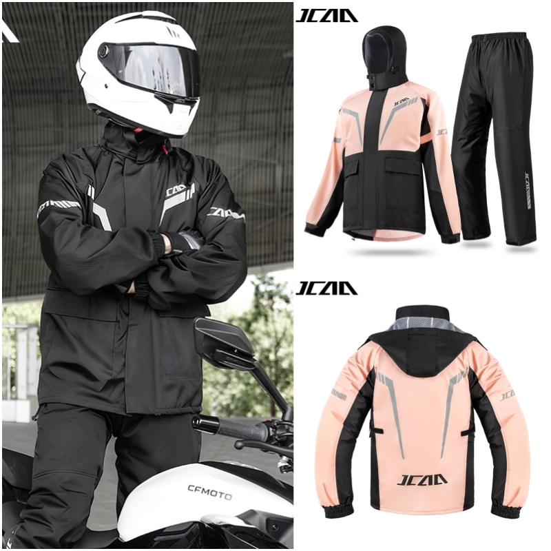 Urban Commuter Cycling Breatha - Cycling Commute Jacket recension och pris