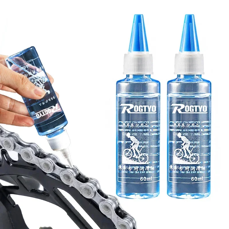 60ML Bicycle Chain Lubricant D - Grease Waterproof Bike recension och pris